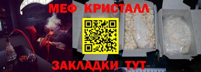 2c-b Камышлов