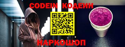 скорость mdpv Канаш