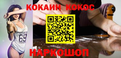 скорость mdpv Канаш