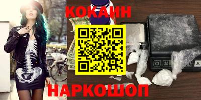 скорость mdpv Канаш
