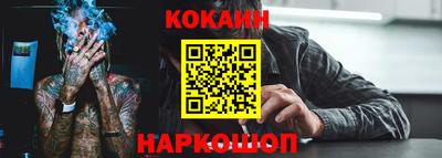 альфа пвп VHQ Кандалакша