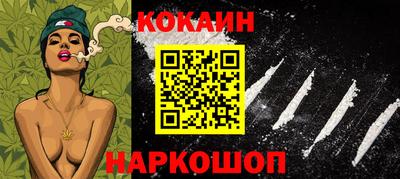 альфа пвп VHQ Кандалакша