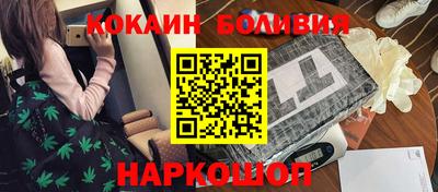 альфа пвп VHQ Кандалакша