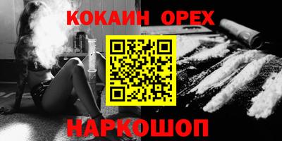 скорость mdpv Канаш