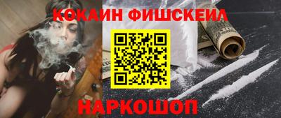 скорость mdpv Канаш