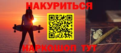скорость mdpv Канаш