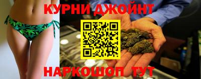2c-b Камышлов