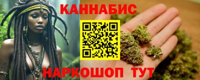 скорость mdpv Канаш