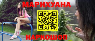 альфа пвп VHQ Кандалакша