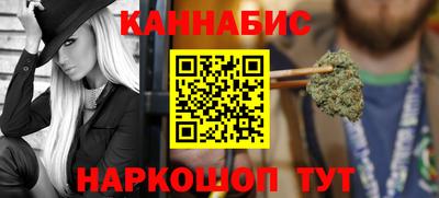 2c-b Камышлов