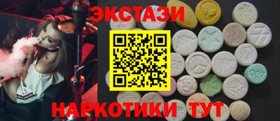 скорость mdpv Канаш