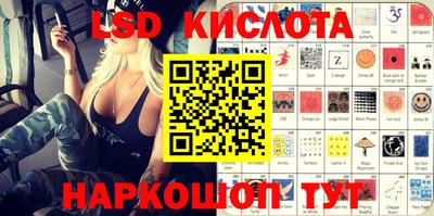 альфа пвп VHQ Кандалакша