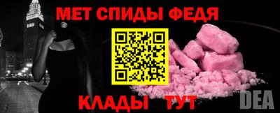 2c-b Камышлов