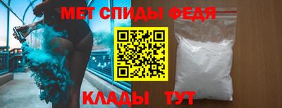 2c-b Камышлов