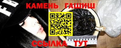 2c-b Камышлов