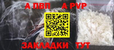 2c-b Камышлов