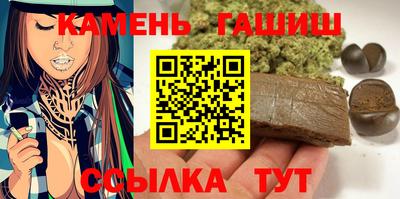 2c-b Камышлов