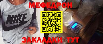 2c-b Камышлов